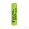 Аккумулятор AA 2200mAh GP 220AAH-2, плоский контакт