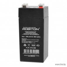 Батарея свинцовая 4В 4,5Ач ROBITON VRLA4-4.5