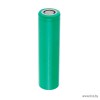 Аккумулятор ICR18650 3000mAh 3.7V 3C BSL