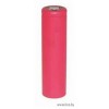 Аккумулятор Sanyo UR18650SA 1200mAh 3.7V 18A