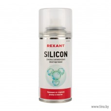 Смазка силиконовая многоцелевая SILICON 150 мл Rexant 85-0008