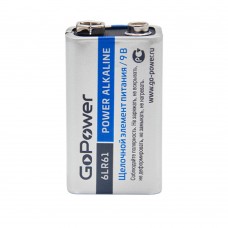 Батарейка 9В GoPower Крона 6LR61 Alkaline