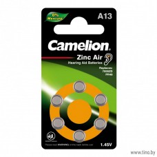 Батарейка Camelion ZA13 (PR48)