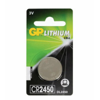 Батарейка CR2450 GP 3V