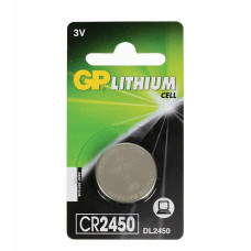 Батарейка CR2450 GP 3V