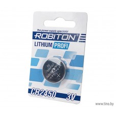 Литиевая батарейка CR2450 Robiton