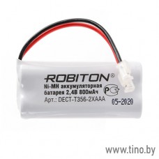 Аккумулятор T356 Ni-MH 2xAAA Robiton