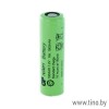 Аккумулятор AA 1800 mAh GP 180AAH-2, плоский контакт