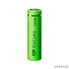 Аккумулятор AA 1300mAh GP 130AAHCE-2EB4 Gift box