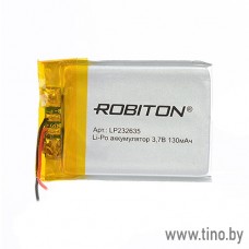 Аккумулятор Li-pol LP232635 130mAh 3.7V Robiton