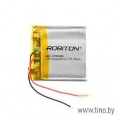 Аккумулятор Li-pol 180mAh 3.7V LP303030 Robiton