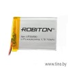 Аккумулятор Li-pol 700mAh 3.7V LP304560 Robiton