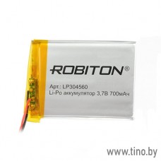 Аккумулятор Li-pol 700mAh 3.7V LP304560 Robiton