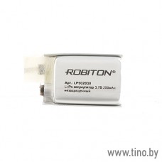 Аккумулятор Li-pol LP502030UN 250mAh 3.7V Robiton, без защиты