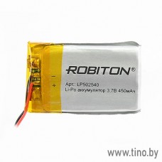 Аккумулятор LP502540 450mAh 3.7V Robiton с защитой