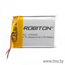 Аккумулятор Li-Pol с защитой 550mAh 3.7V LP503040, Robiton