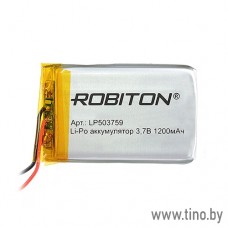 1200mAh 3.7V Аккумулятор литий-полимерный LP503759 Robiton