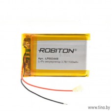 3.7V 1100mAh полимерный аккумулятор с защитой Robiton LP603449