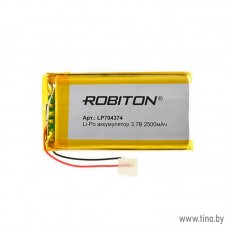 2500Ah 3.7V Аккумулятор литий-полимерный LP704374 Robiton