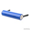 Аккумулятор 18650 2200mAh Robiton LI2200FT с лепестковыми выводами