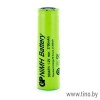 Аккумулятор 7/5AA 3800mAh GP 380AFH-B