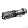 Фонарь GARIN LUX MR3-3W оперативный (3Вт, в комплекте Li14500, ЗУ 220В)