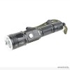Аккумуляторный фонарь GARIN LUX MR-10W