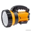 Фонарь PA-603 ЭРА прожектор АЛЬФА (36xLED, литий 3Ач)
