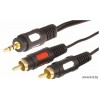 Шнур Jack 3,5 мм стерео - 2 x RCA вилка Rexant 17-4232