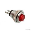 Кнопка круглая DS-101, без фиксации RUICHI