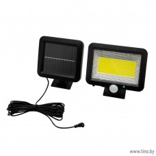 Прожектор с аккумулятором и солнечной панелью, Lamper 15 Вт 6500 K