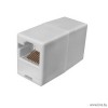 Кoмпьютерный проходник RJ-45 (8P-8C) гнездо-гнездо PROconnect