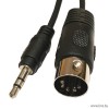 Шнур DIN 5 Pin - Stereo 3,5 мм, REXANT