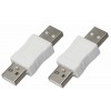 Переходник вилка USB-A - вилка USB-A Rexant 18-1170