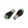 Гнездо BNC с клеммной колодкой PROconnect 05-3081-4