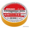 ПВХ изолента REXANT 15 мм х 10 м, желтая