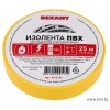 Изолента ПВХ REXANT 19 мм х 25 м, желтая