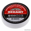 Изолента ПВХ профессиональная REXANT 0.18 х 19 мм х 20 м, белая