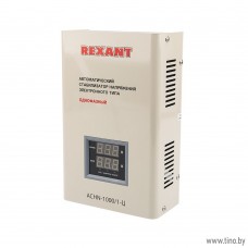 Настенный стабилизатор напряжения АСНN-1000/1-Ц REXANT