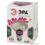 Лампа для растений ЭРА LED FITO-15W-Ra90-2150K-E27