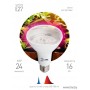 Лампа для растений ЭРА LED FITO-16W-RB-1310К-E27