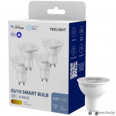 Умная лампа Yeelight Essential W1 GU10 (4шт) (YGYC0120004WTEU)