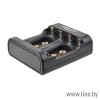 Зарядное устройство Robiton Smart4 9V
