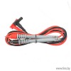 Щупы для мультиметров ROBITON MASTER TL-02