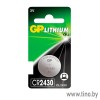 CR2430 Батарейка литиевая GP