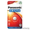 Батарейка литиевая CR1216 Panasonic