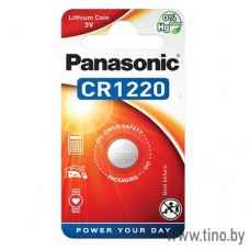 Батарейка CR1220 Panasonic lithium