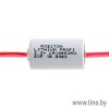 Батарейка литиевая CR14250-AX 3V Robiton