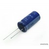 Конденсатор 6800mF 25V 85° SD (18х31) SamWha