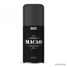 Смазка для оружия 210 мл Nanoprotech NPOM0019